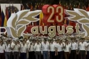 23 august / Calatorie in timp, in “Epoca de Aur” a Romaniei. Parade de dimensiuni megalomanice, mici si bere