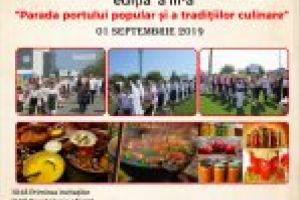 Festivalul Toamnei – a treia ediţie organizată de Primăria şi Consiliul Local Cârcea