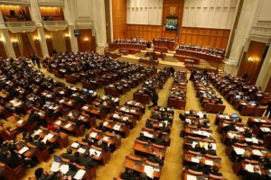Ședinţă extraordinară la Camera Deputaţilor: Se abrogă Legea recursului compensatoriu, a amnistiţiei şi graţierii