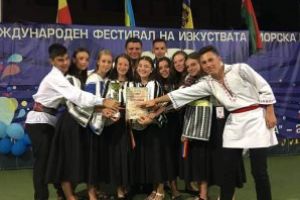 Grupul „Piatra Mare”, din Dobârlău, premiat peste graniţe