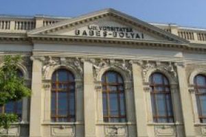 Curs de pregătire psihopedagogică pentru specializarea profesor documentarist