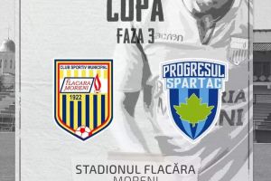 Flacăra vrea să se dueleze cu echipe de nivelul Ligii 1 în Cupa României!
