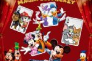 Mickey Mouse şi prietenii revin la Casa de Cultură Moldova Nouă