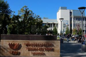 USV a fost evaluată cu ”Grad de încredere ridicat”, cel mai înalt calificativ ce poate ...