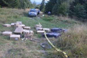 Focuri de arma la frontiera cu Ucraina