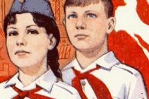 „Pionierii din Cîmpulung”