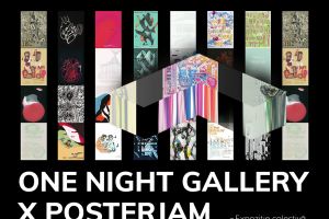 Inteligenţa artificială în artă, adusă de One Night Gallery, la Braşov