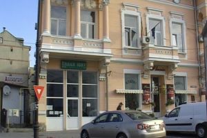 A fost decisă conducerea societăţii de salubrizare. Au fost stabiliţi directorul şi directorul adjunct