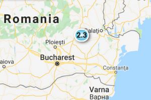 Cutremur in judetul Buzau!