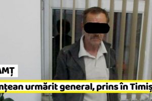 NEAMȚ: Nemţean dat în urmărire, prins în Timişoara (FOTO)