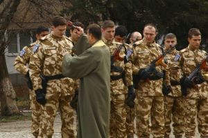 Post vacant de preot militar în cadrul Batalionului 468 Apărare Antiaeriană „Trotuş” U.M. 01788 Lunca de Sus