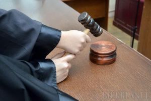 Cum se restituie cauţiunea depusă în cadrul unui proces