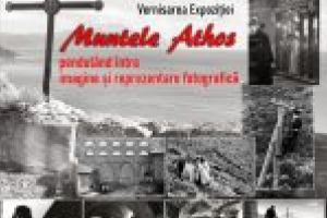 Vernisarea Expoziţiei „Muntele Athos: pendulând între imagine şi reprezentare fotografică”