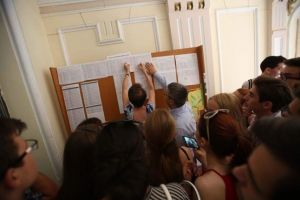 Schimbare în învăţământ: elevii care nu au media 5 la Evaluarea Naţională nu mai sunt admişi la liceu