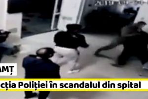 NEAMȚ: Reacţia Poliţiei în scandalul din Spitalul Municipal Roman