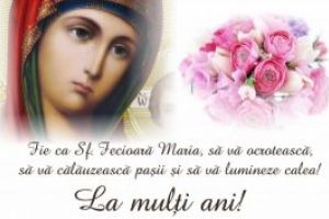 Tradiţii  Naşterea Maicii Domnului,prima mare Sărbătoare din noul An bisericesc