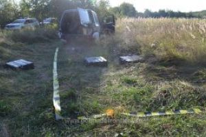 Trei cetateni ucraineni cercetati pentru contrabanda si peste 12.000 pachete cu tigari confiscate