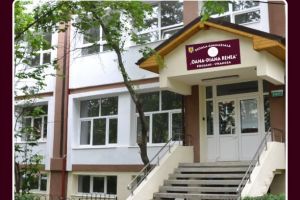 Școala nr. 3 din Focşani va purta numele scriitoarei Oana-Diana Renea