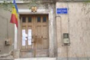 Dreptate cu orice preţ? Bărbat înarmat în Judecătoria Oraviţa!