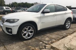 FOTO. BMW X6 furat din Franţa, depistat în vama Petea