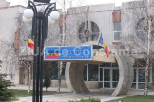 Licitatie organizata prin Bursa Romana de Marfuri - Sucursala Constanta, contestata la CNSC. Detalii 