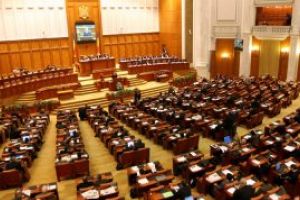 Camera Deputatilor: Expertizarea cladirilor unitati de invatamant, construite inainte de 1978 – sa inceapa pana la 1 ianuarie 2021