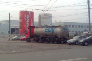 BOMBA! Angajatii Coca-Cola si British American Tobacco, obligati sa semneze pe liste de sustinere pentru Barna (USR)