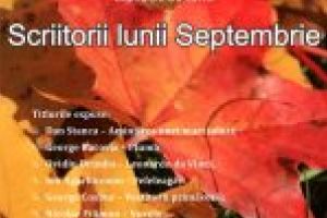 Expoziţie de carte – Scriitorii lunii septembrie, la AMAN