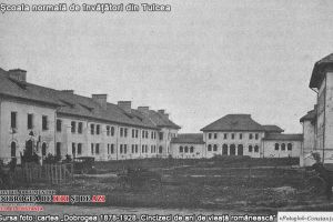 #citesteDobrogea Marturii de epoca privind istoria Dobrogei (1878-1947)“:  Revenirea Dobrogei la Romania - eforturi comune ale patriotilor dobrogeni pentru ridicarea noii provincii