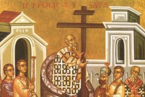 Înălţarea Sfintei Cruci. Ce este absolut interzis să faci astăzi, 14 septembrie