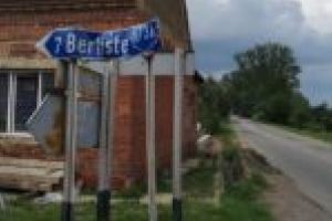 Rectificarea bugetară la Berlişte reuşeşte să acopere doar „două ajutoare de înmormântare’’
