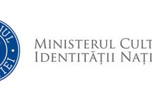 Sit arheologic, declasat partial de Ministerul Culturii. Se afla pe raza judetului Constanta 
