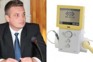 Un aparat de terapie laser staţionar va intra în dotarea Spitalului Municipal Sebeş