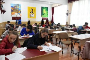 Fără clase de liceu în unităţile fără promovaţi la examenul la bacalaureat