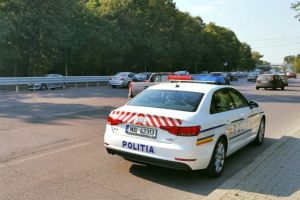 Se adaugă o nouă „surpriză”