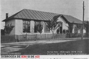 #citesteDobrogea Marturii de epoca privind istoria Dobrogei (1878-1947)“:  Școala - o prioritate a administratiei din Dobrogea recent revenita la Romania