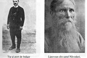 #citesteDobrogea Istoria Dobrogei“ (1998):  Lectii esentiale de istorie dobrogeana. 20 septembrie 1940 - evacuarea Cadrilaterului