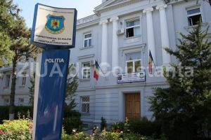 Sa cunoastem Politia Constanta!:  In ce consta activitatea Biroului de Analiza si Prevenirea Criminalitatii