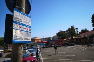 Atentie, soferi! Modificari la programul de taxare in parcarile cu tarif orar din municipiul Constanta (galerie foto) 