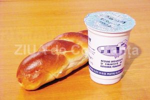 Toate loturile licitatiei organizate de CJC, contestate:  Inca un an fara corn si lapte pentru elevii si prescolarii din invatamantul primar si gimnazial de stat din judetul Constanta (document)