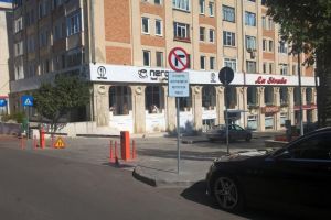 Primăria Suceava a primit amendă maximă pentru că nu a desfiinţat barierele montate la ...