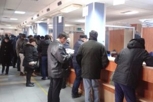 Bonuri de ordine la primărie