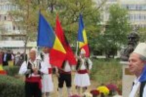 Asociaţia Liga Albanezilor din România (ALAR) organizează la Craiova, în perioada 27- 30 septembrie 2019, cea de-a doua ediţie a Zilelor Culturii Albaneze