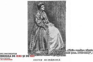 #DobrogeaDigitala Marturii de epoca privind istoria Dobrogei (1878-1947)“:   Cluburi si actiuni caritabile in Constanta sfarsitului de secol XIX