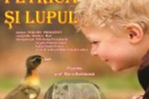 În lumea baletului -„Petrică şi Lupul”, la Aman