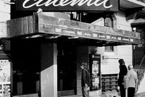 „Cinematograf fruntaş”