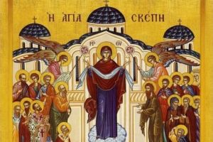 Acoperământul Maicii Domnului –  Ocrotitoarea şi mijlocitoarea creştinilor