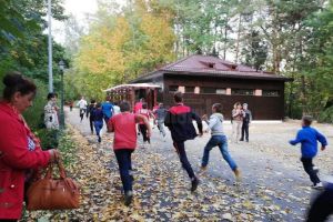 Evenimentul sportiv „Crosul Toamnei”, la Centrul Şcolar de Educaţie Incluzivă ,,Sf. ...