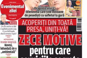 Vineri, 22 septembrie 2017