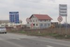 A fost aprobat! Șase benzi de circulaţie între Calea Buziaşului şi Moşniţa Nouă